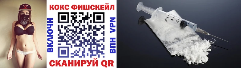 COCAIN 98% Лянтор