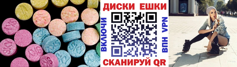 kraken как зайти  Лянтор  Экстази VHQ 