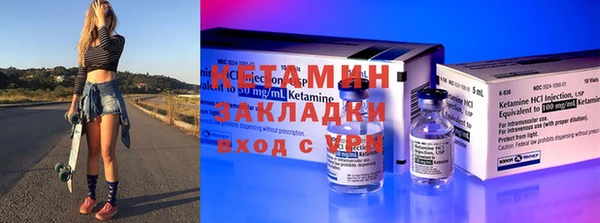 mix Россошь