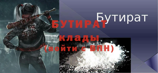 скорость Беломорск