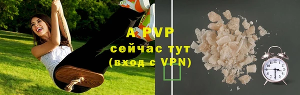 СК Белоозёрский