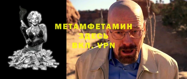 СК Белоозёрский