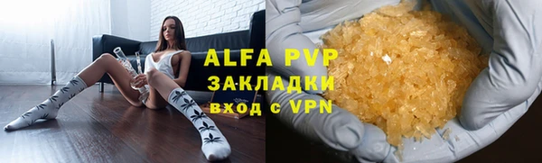 mdpv Ростов