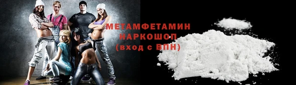 СК Белоозёрский