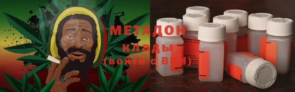 шишки Балахна