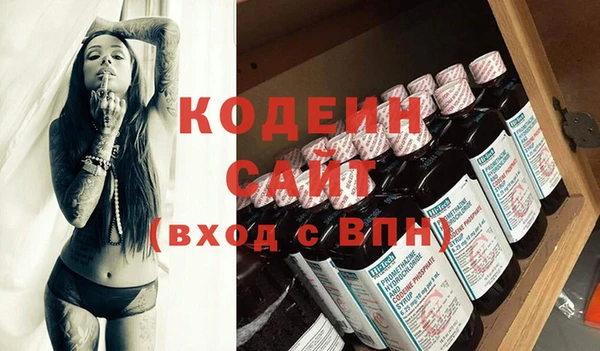 СК Белоозёрский