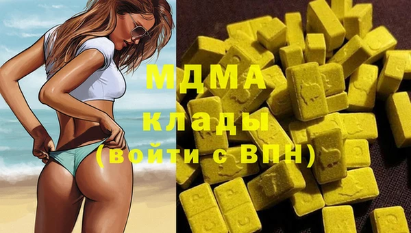 mix Россошь