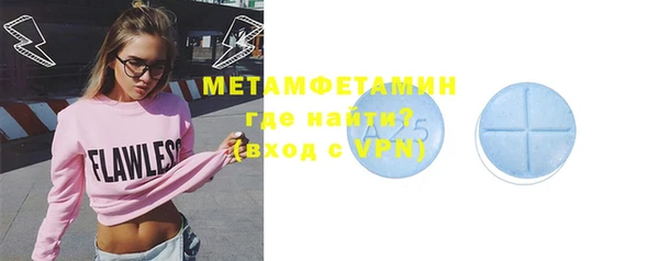 СК Белоозёрский