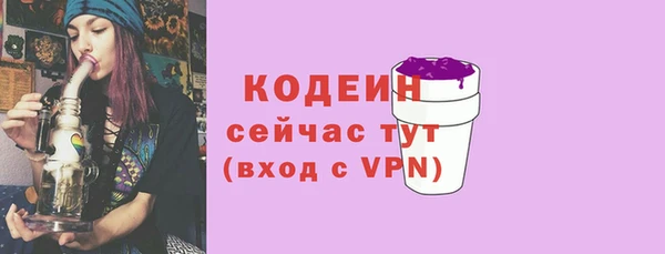 mdpv Ростов