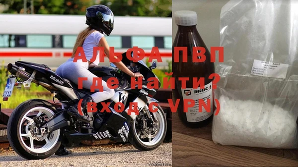 СК Белоозёрский