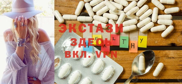 mix Россошь