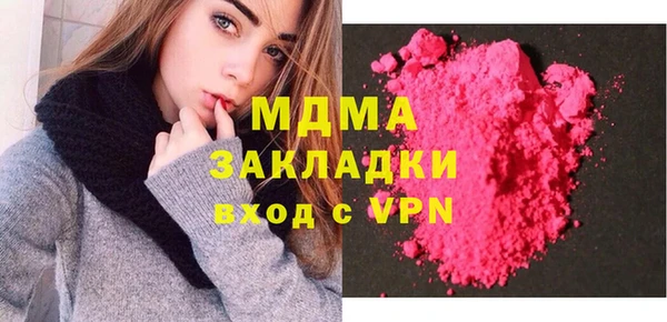 mdpv Ростов