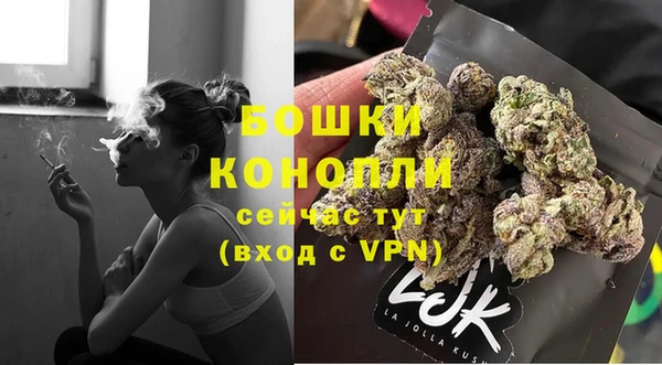 СК Белоозёрский