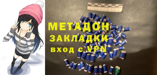 COCAINE Белокуриха