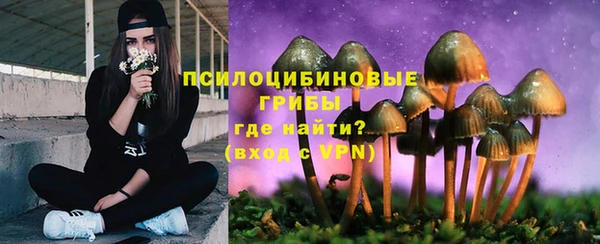 скорость Беломорск