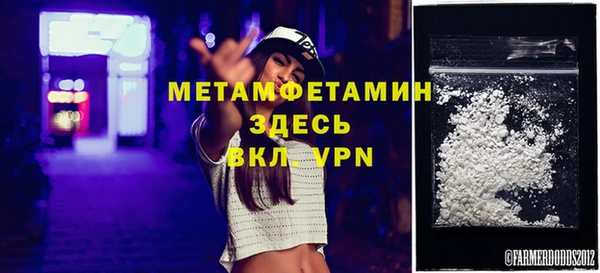 mdpv Ростов