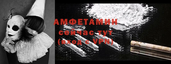 mix Россошь