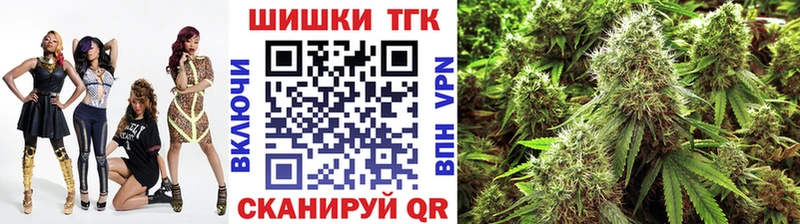 Канабис планчик  Лянтор 